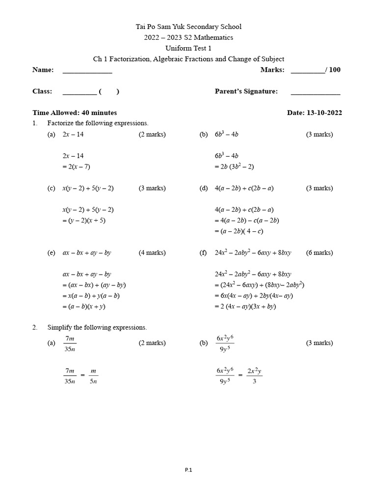 2022-23 S2 Math UT1 Sol | PDF | Mathematics | Algebra
