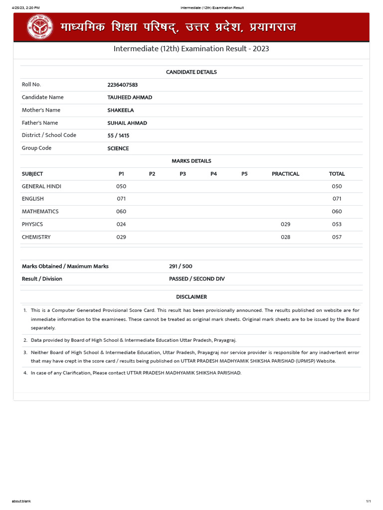 Intermediate (12th) Examination Result Tauheed | PDF