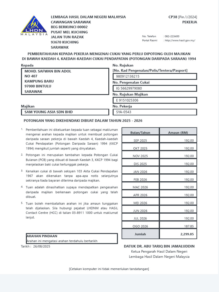 Cp38 Rujukan Pembayar Cukai | PDF