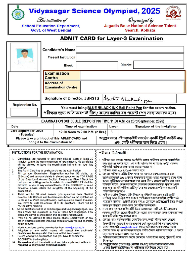 Kiranmoy Layek (32500086) | PDF