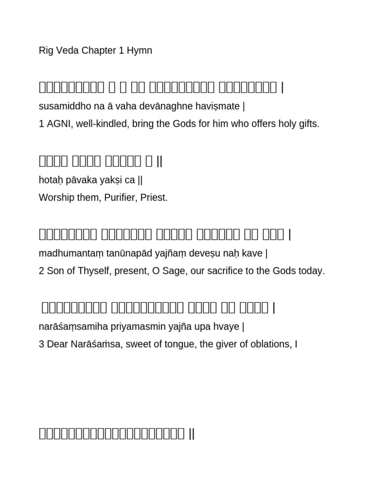 Rig Veda Chapter 1 Hymn Analysis | PDF | Hindu Deities | Hindu Mythology