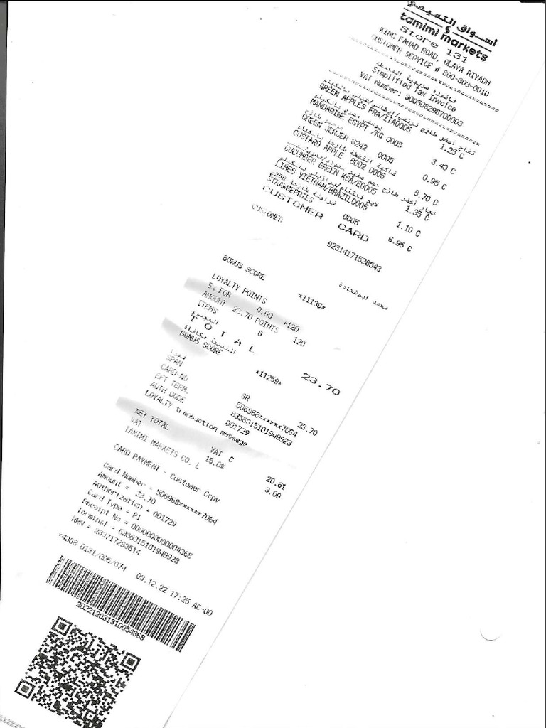 Food 1 12 4 12 - Compressed | PDF