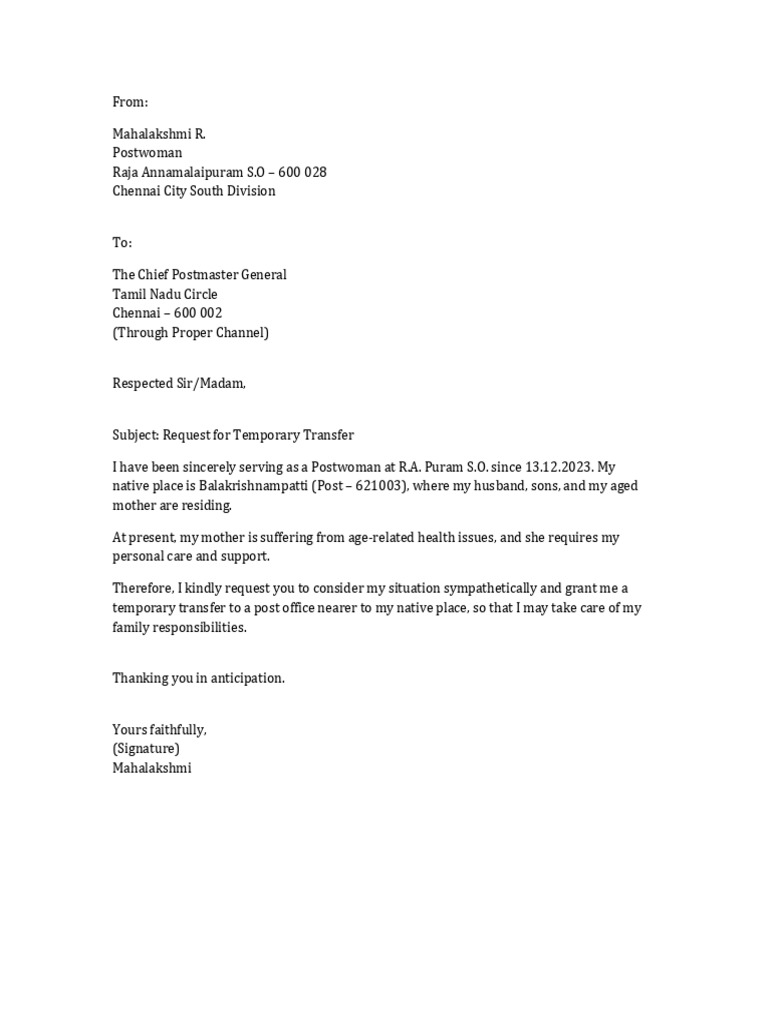 Request for Temporary Transfer by Postwoman | PDF