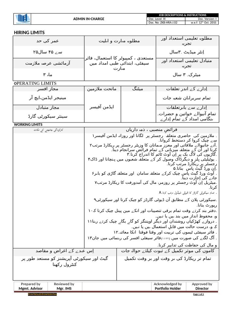 Admin In-Charge | PDF