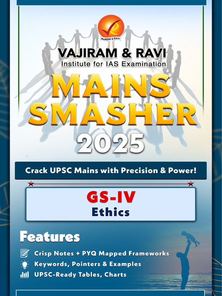 MIND-MAPS MERGED(Colour) Public Administration by GRAJPUT.pdf, image size:768x1024