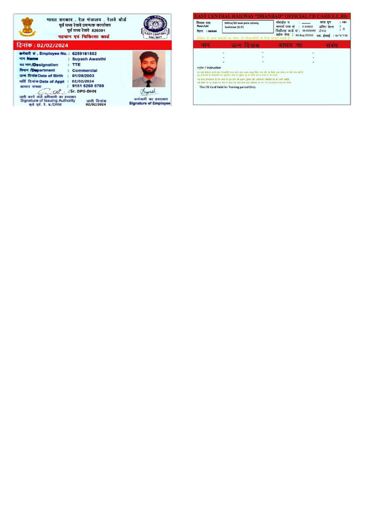 Id | PDF