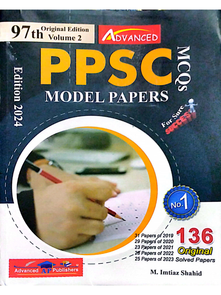 PPSC 97th Original Edition Volume-Ll | PDF