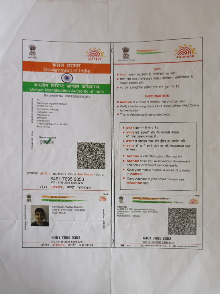Aadhaar Card Download Information | PDF | Identity Document | Security ...
