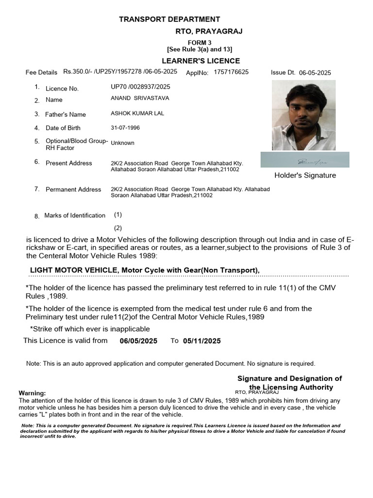 Rto, Prayagraj Transport Department: Form 3 (See Rule 3 (A) and 13 ...