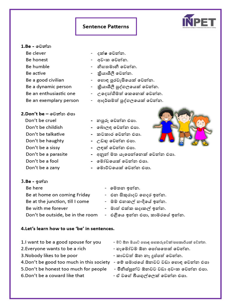 Sentence Patterns for Social Behavior | PDF