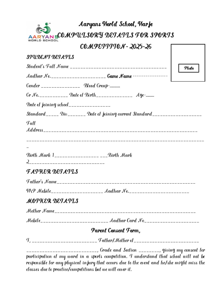 Aaryans World School Sports Competition Form | PDF