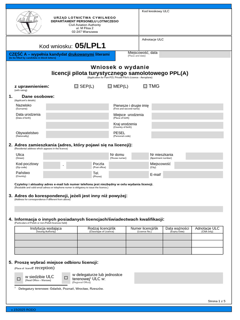 05 LPL 1 | PDF