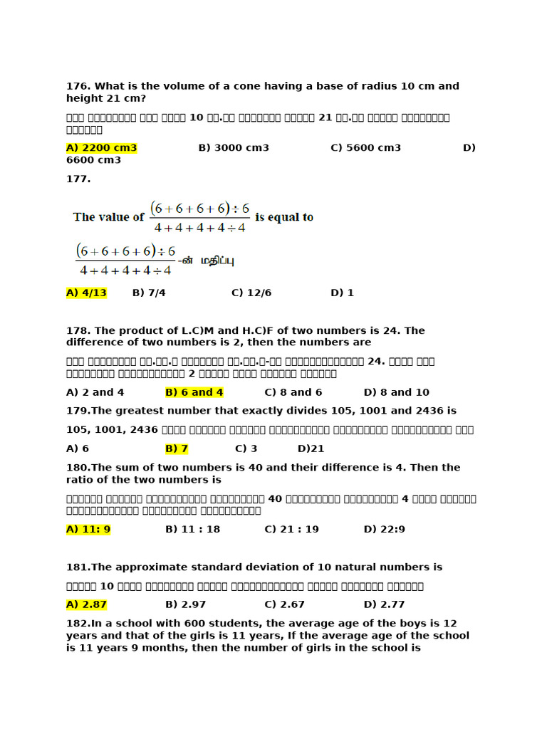 Full Test 2 | PDF
