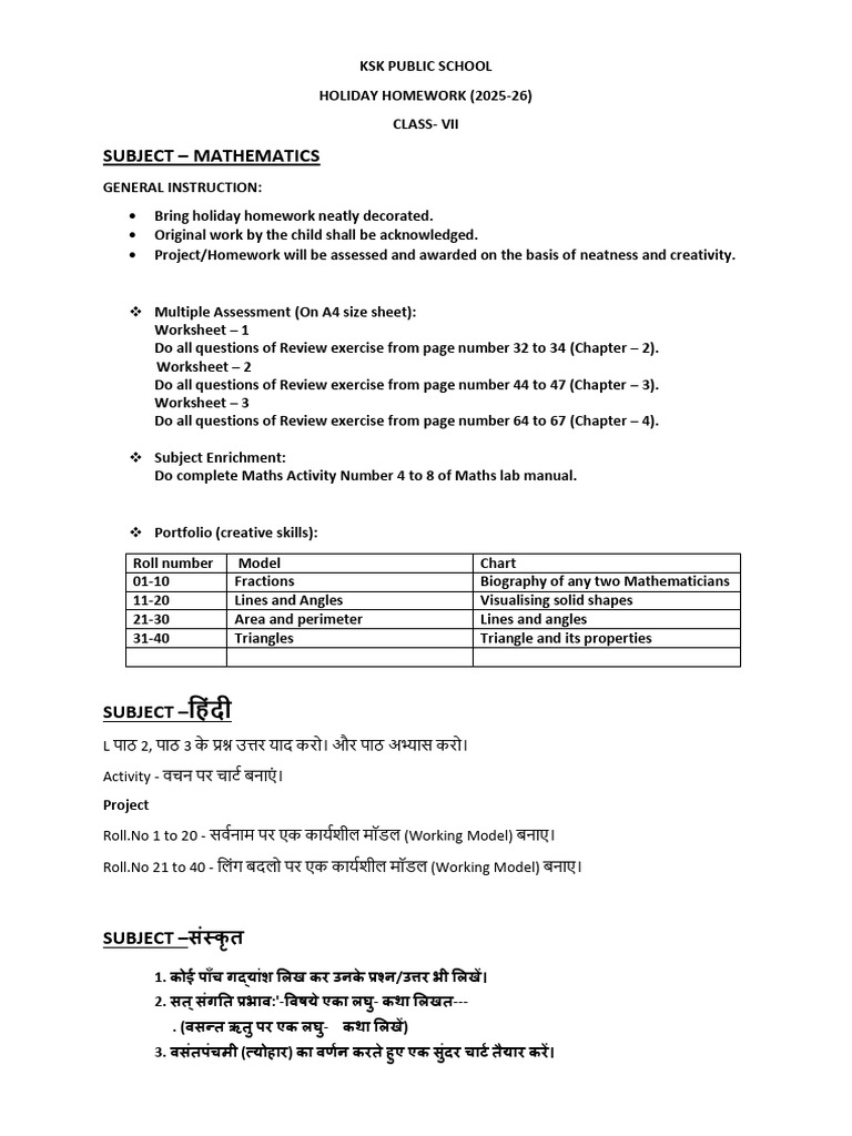 Class VII Holiday Homework 2025-26 | PDF