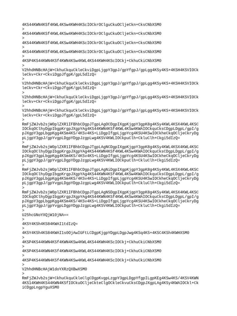 Log 2025 09 14 | PDF