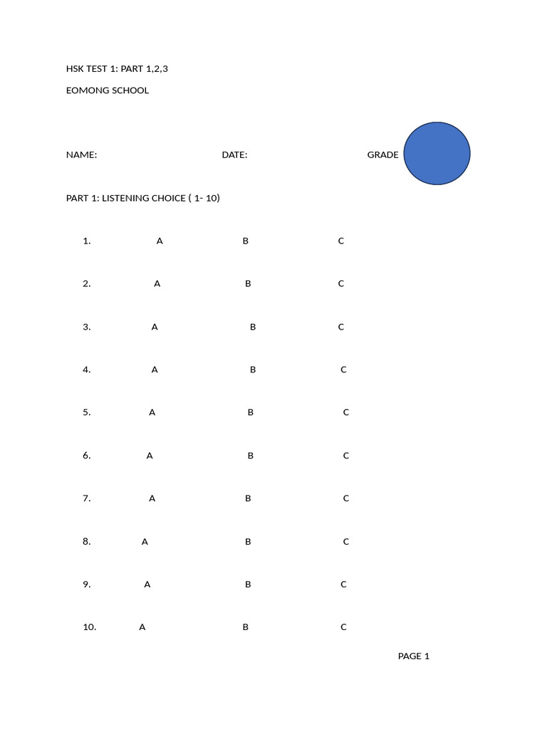 HSK Test 1 Listening & Multiple Choice | PDF
