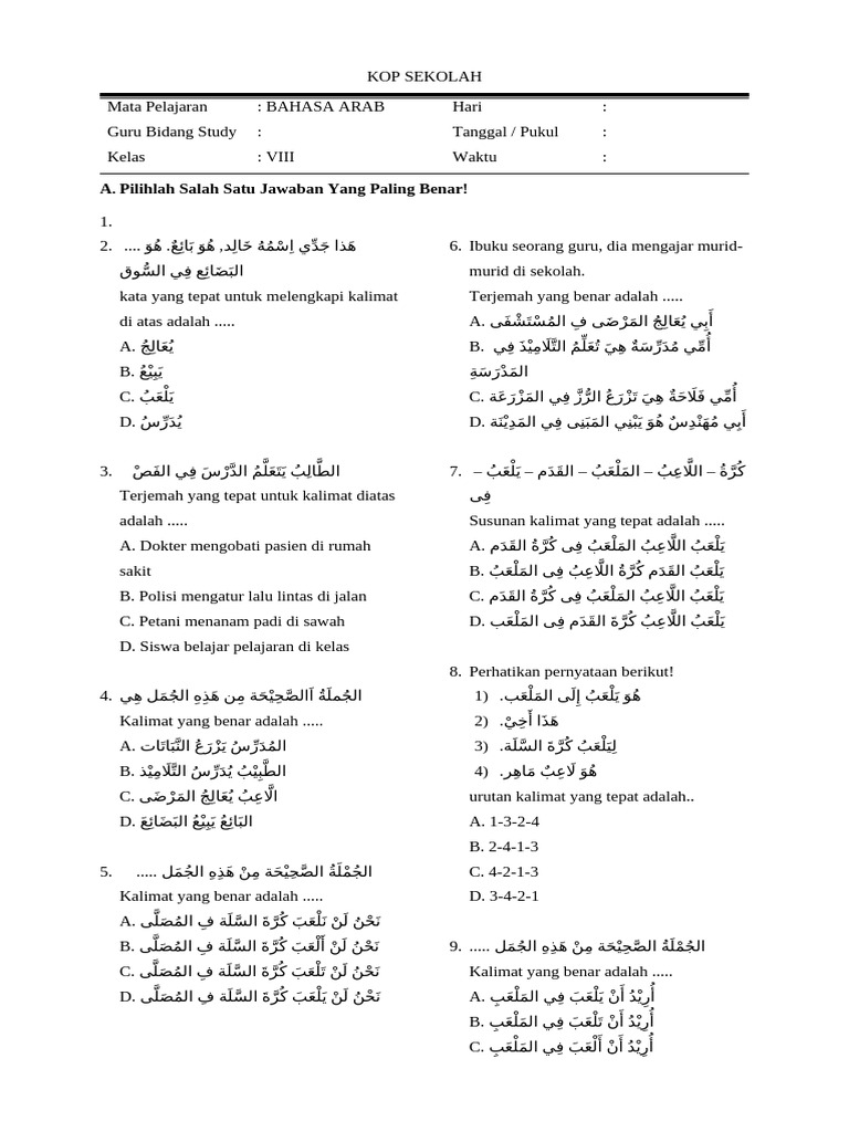 Soal Bahasa Arab Kelas 8 Semester 1 | PDF