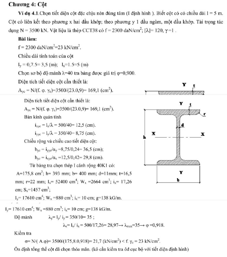 C 4 | PDF