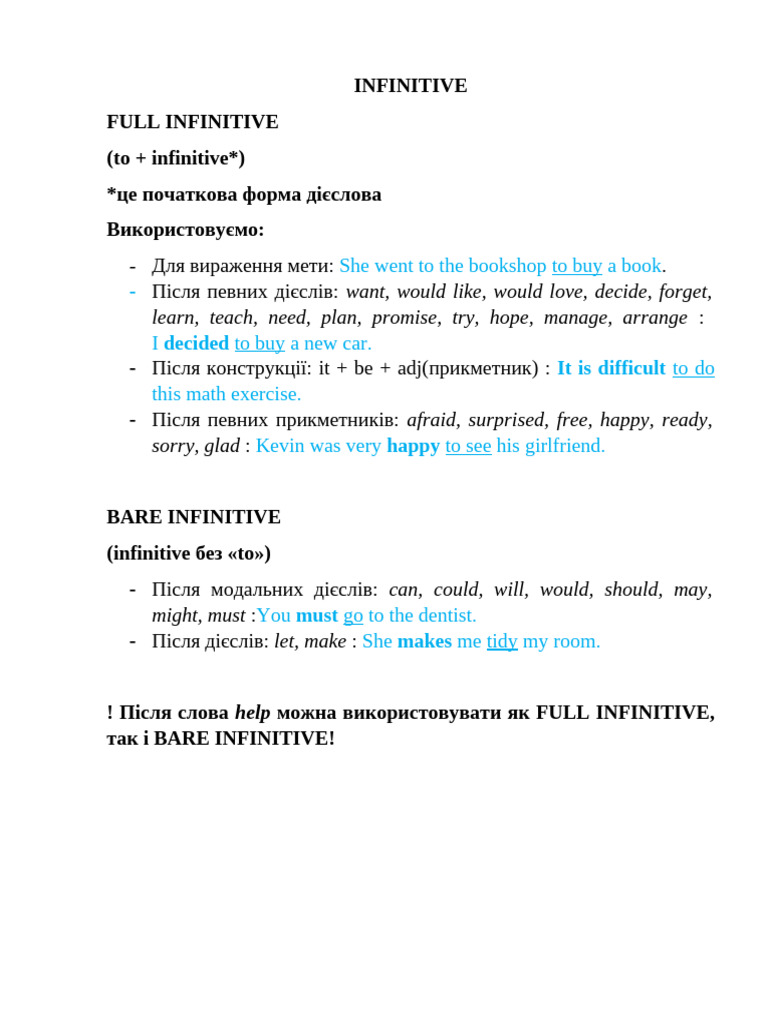 Infinitive Full Infinitive (to + infinitive*) *це початкова форма ...