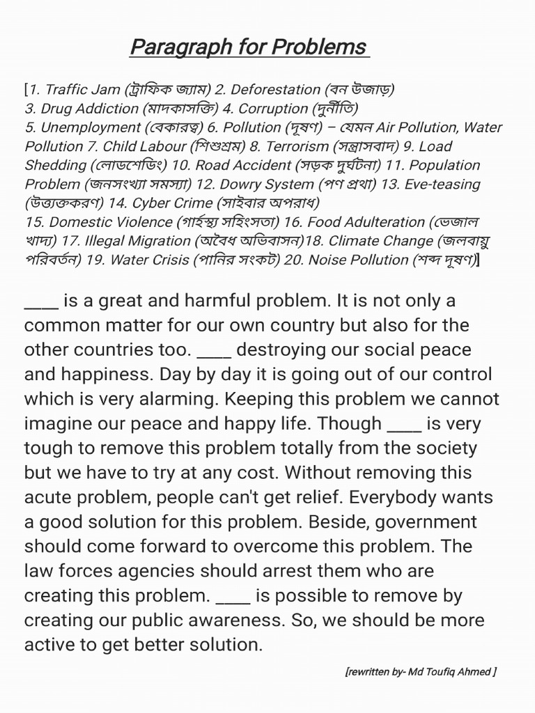 Paragraph For Problems | PDF