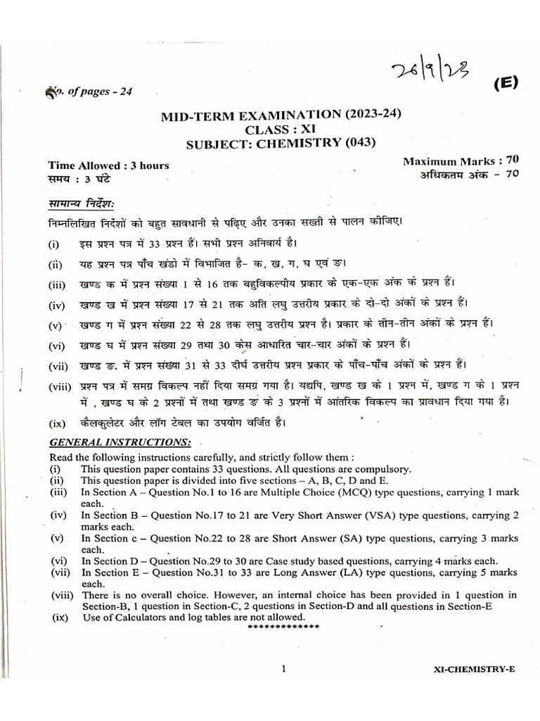Chemistry Mid Term Examination Class XI | PDF