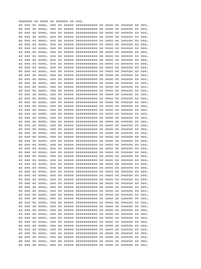 005 | PDF