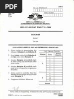 Geografi SPM2007 Kertas 2 Geografi SPM2007 Kertas 2