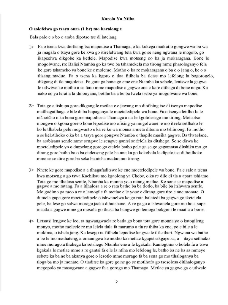 Setswana Revision | PDF