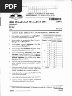 NOTA GEOGRAFI SPM TINGKATAN 5 : SUMBER