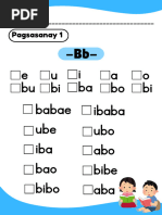 Filipino Pyramid Sentence Reading Fluency | PDF