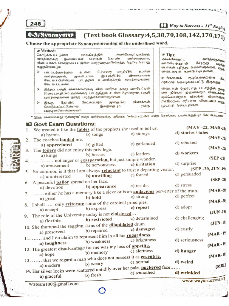New Document | PDF