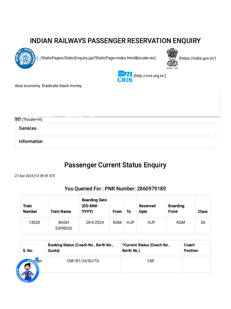 Indian Railways PNR Status Inquiry | PDF | Public Transport | Rail ...
