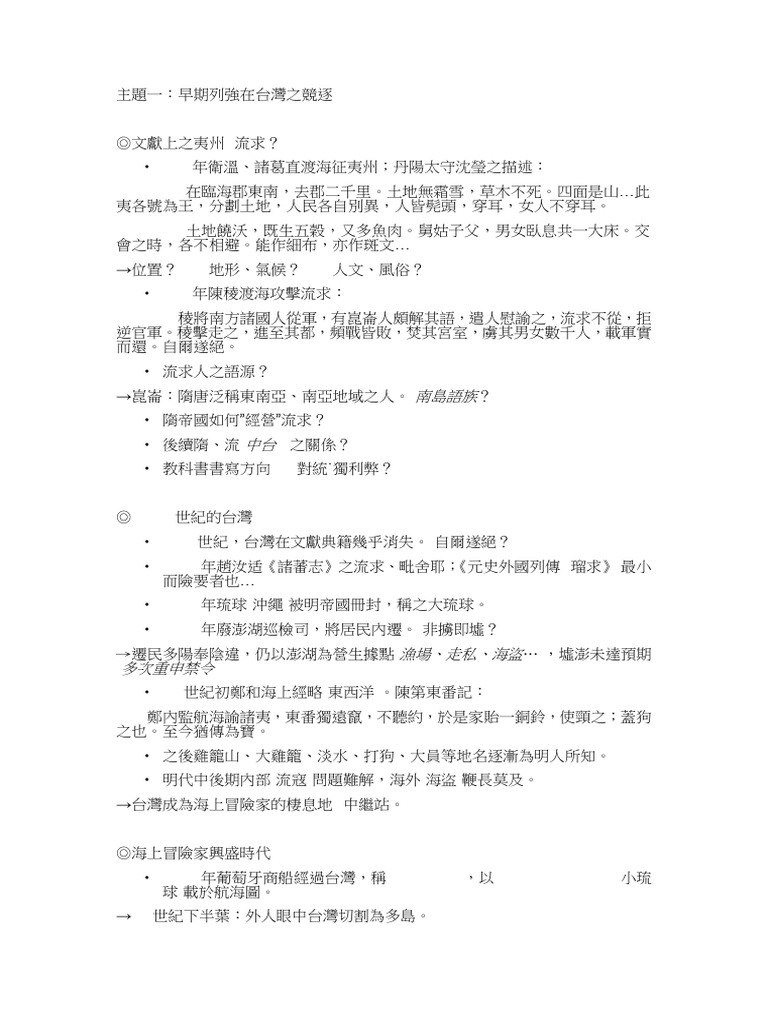 01 | PDF