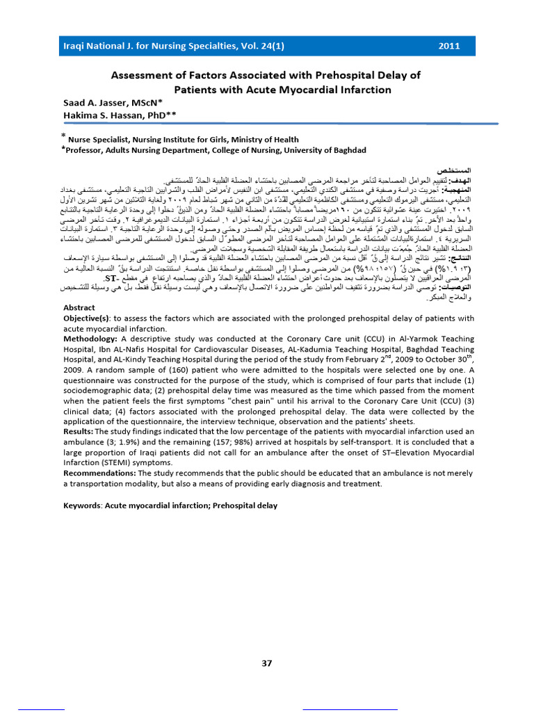 Assessment of Factors Associated With Prehospital Delay of Patients ...