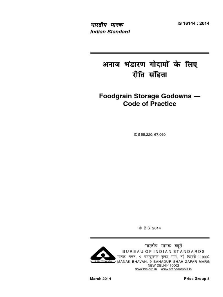 IS 16144 - 2014 - Reff2020 | PDF | Concrete | Masonry