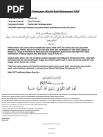 Mudae Bot Command List | PDF | Information Technology | Internet