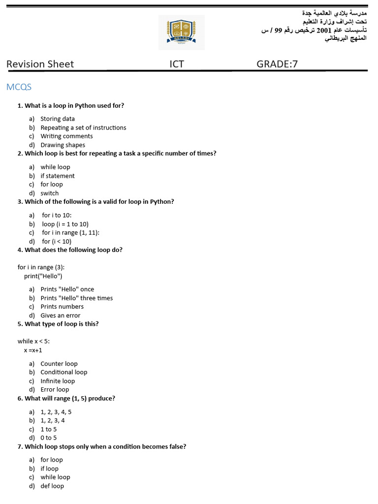 Python Loop Concepts for Grade 7 Students | PDF | Control Flow | Python ...