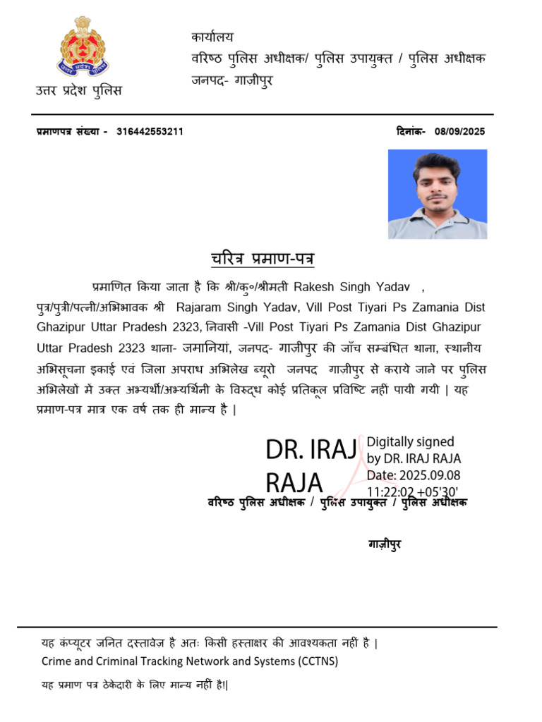 Digitally Signed by Dr. Iraj Raja Date: 2025.09.08 11:22:02 +05'30' | PDF