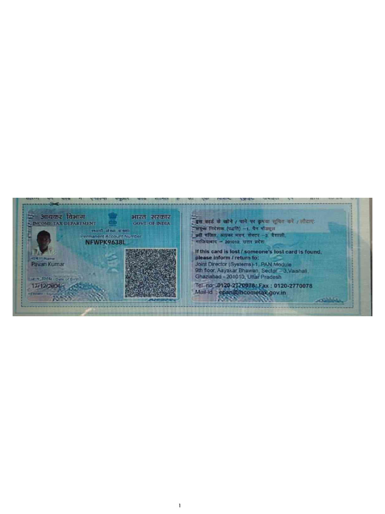 Pavan Pan | PDF