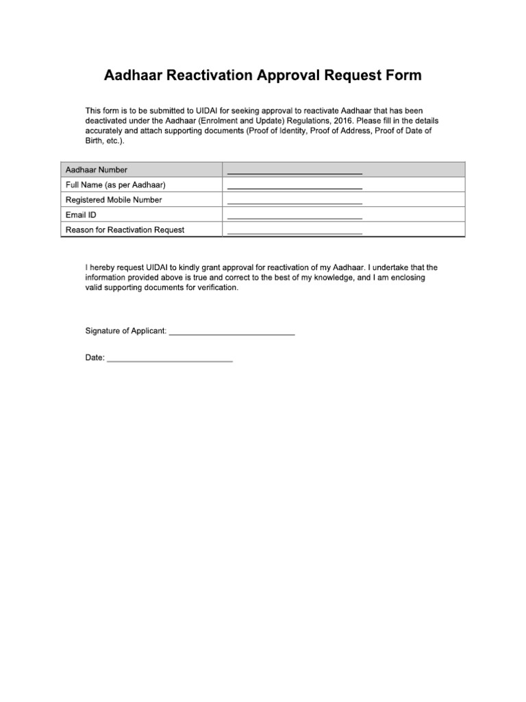Reactivation Form | PDF