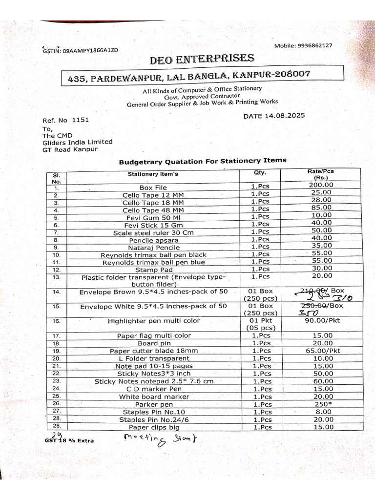 Rto | PDF