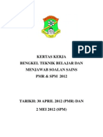 Belajar Sains PMR & SPM