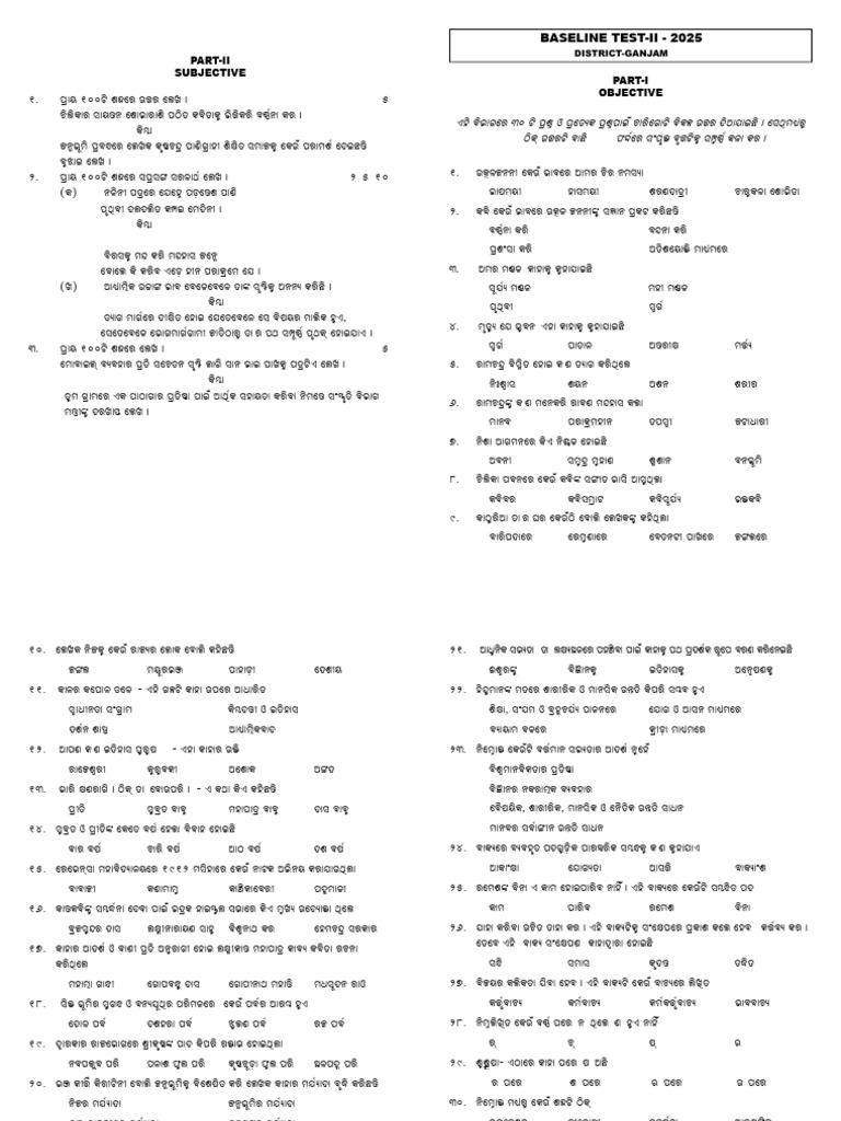 Flo | PDF