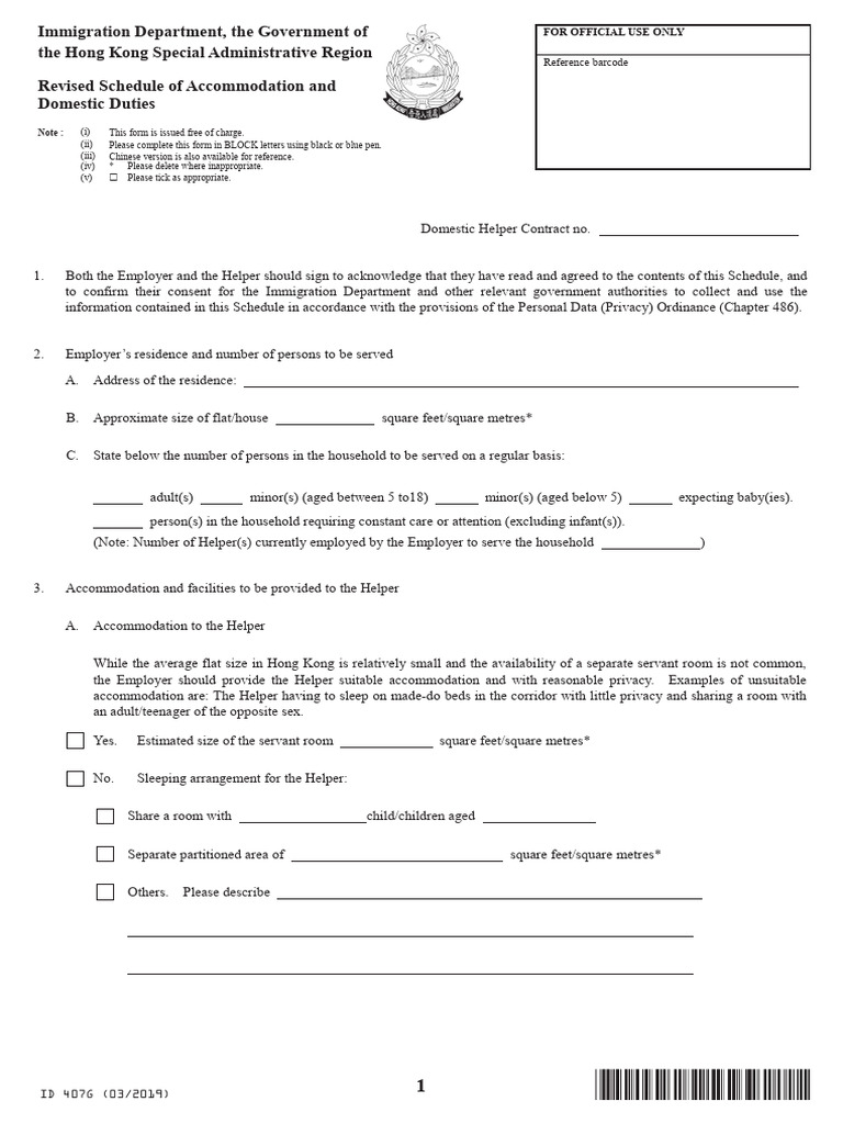 Id 407 G | PDF
