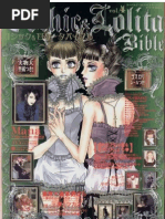 Download Gothic Lolita Bible 4 by Zona Cosplay SN91728680 doc pdf