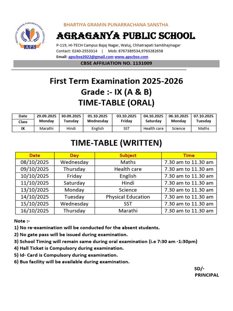 Grade IX A Exam Time Table First Term | PDF