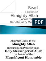Read Almighty Allah: Beneficial & Merciful
