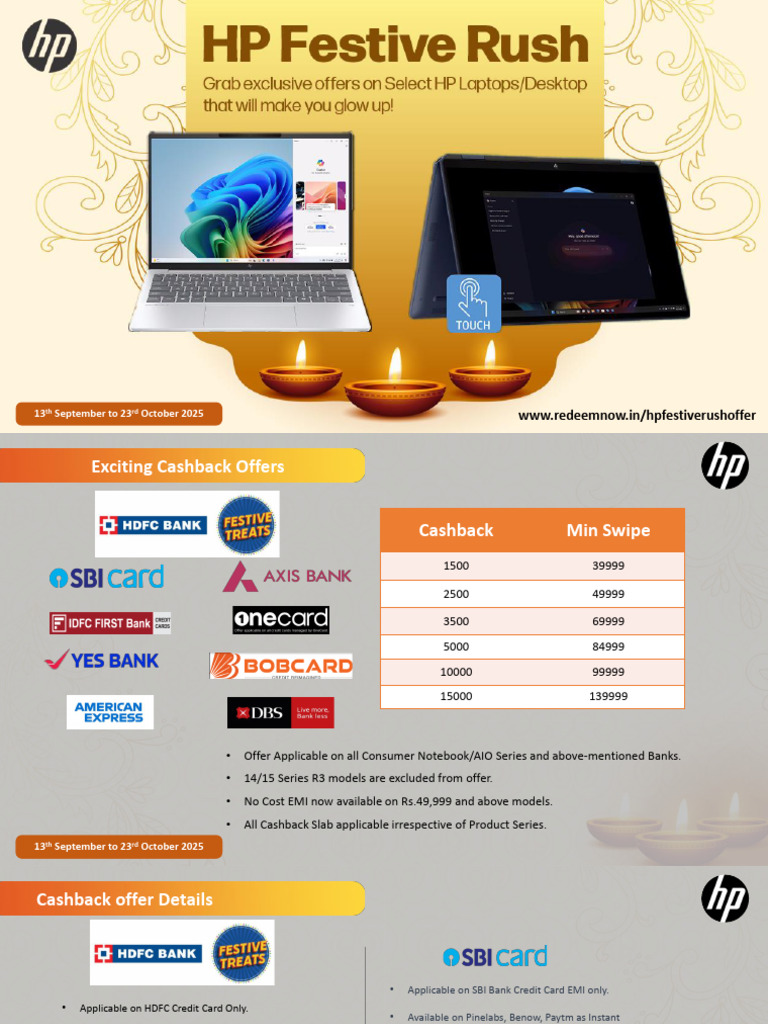 HP Festive Rush Cashback Offers 2025 | PDF | Credit Card