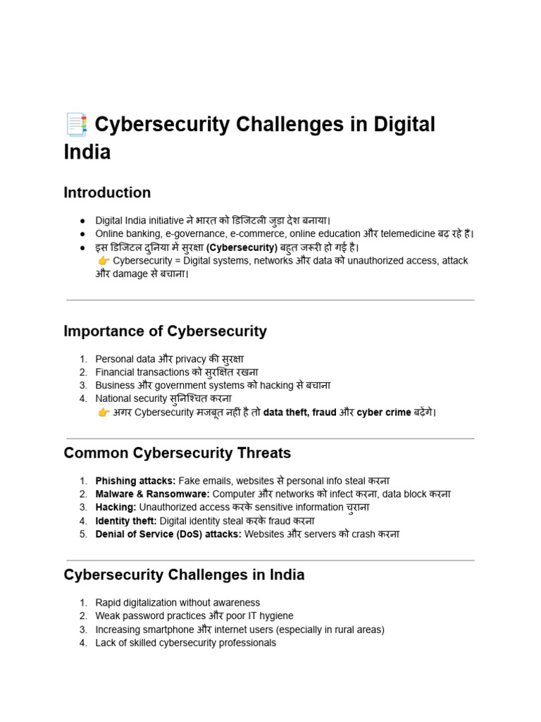 Cybersecurity Challenges in Digital India | PDF | Security | Computer ...
