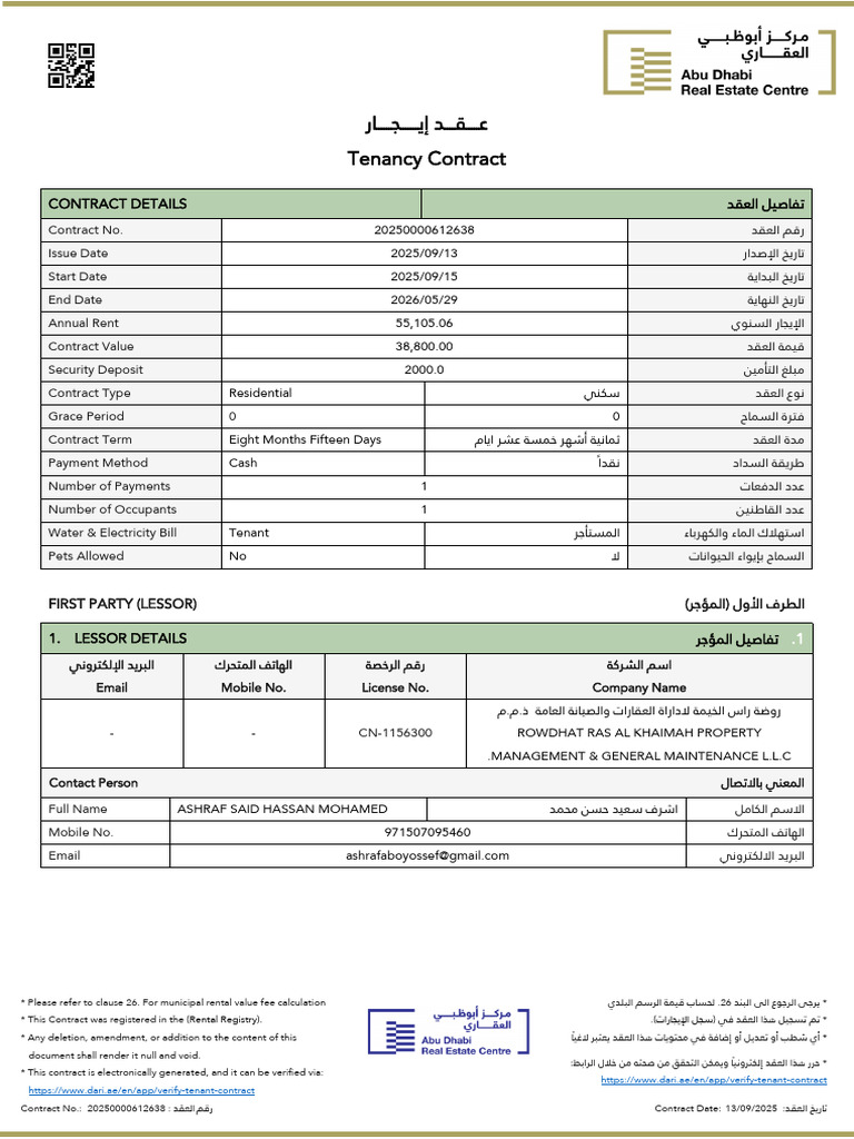 Abu Dhabi Residential Tenancy Contract | PDF | Lease | Leasehold Estate